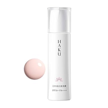 Amazon.co.jp: HAKU ハク 薬用 日中美白美容液 12g 本体 医薬部